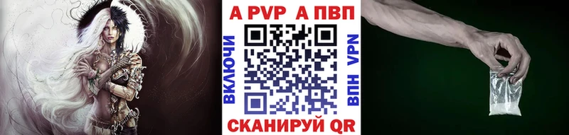 A-PVP СК КРИС Медвежьегорск