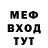 Кетамин VHQ Boris Mirze