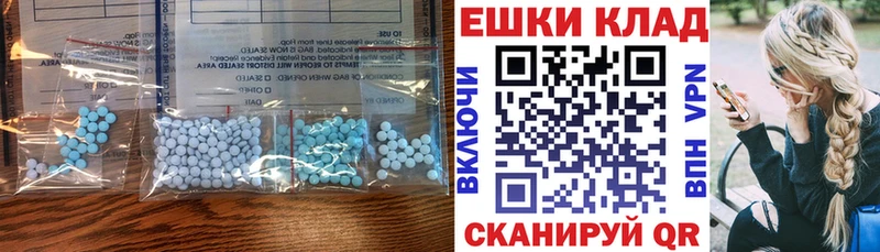 Ecstasy 280 MDMA  kraken tor  сайты даркнета какой сайт  Медвежьегорск 