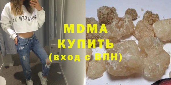 прущий лед Лагань