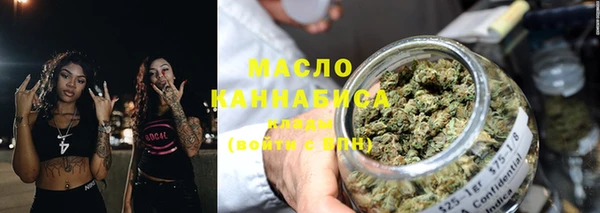 кокаин VHQ Лабытнанги