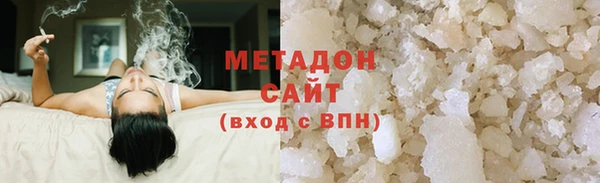 мяу мяу мука Лихославль