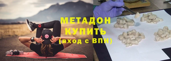 соль курить ск Алексеевка