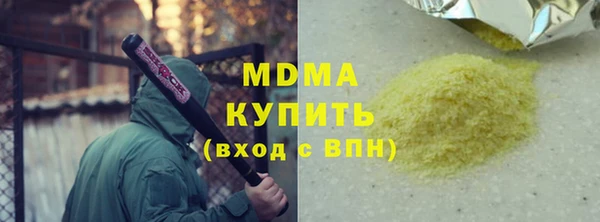 мяу мяу мука Лихославль