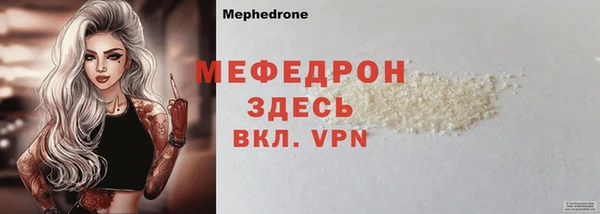 гашишное масло Липки