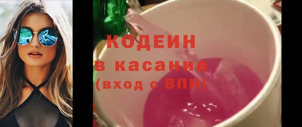 jwh Алзамай