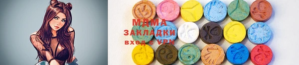 соль курить ск Алексин