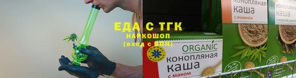 jwh Алзамай
