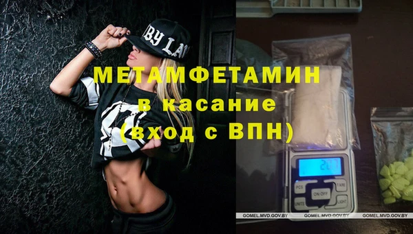 соль курить ск Алексин