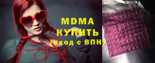соль курить ск Алексин