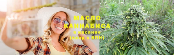 гашиш Аркадак