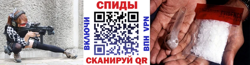 сколько стоит  Медвежьегорск  дарк нет клад  МЕТАМФЕТАМИН пудра 