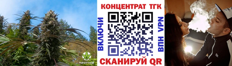 ТГК гашишное масло  Медвежьегорск 